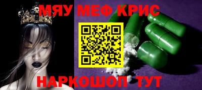 стаф Усть-Илимск
