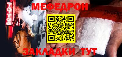 дмт Чебоксары