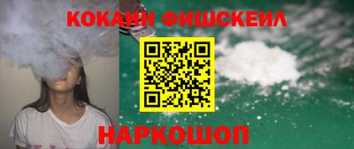 спиды Уссурийск