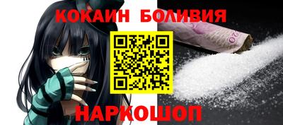 тгк Усть-Джегута