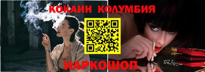 спиды Уссурийск