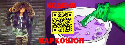 тгк Усть-Джегута