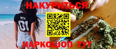 стаф Усть-Илимск