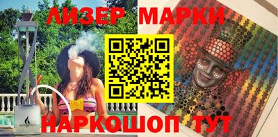 спиды Уссурийск