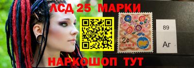 тгк Усть-Джегута