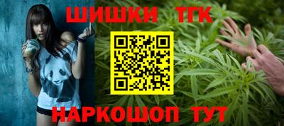 стаф Усть-Илимск