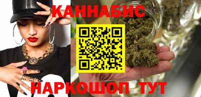 тгк Усть-Джегута