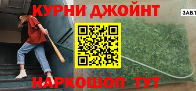 стаф Усть-Илимск