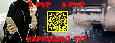 спиды Уссурийск