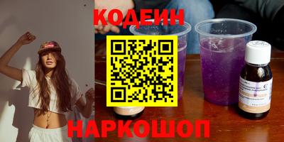 спиды Уссурийск