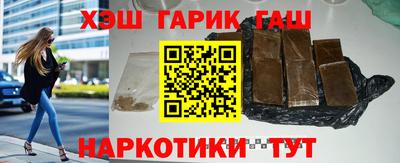 спиды Уссурийск