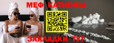 тгк Усть-Джегута