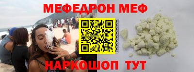 тгк Усть-Джегута