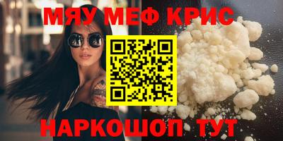 стаф Усть-Илимск