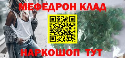спиды Уссурийск