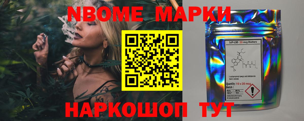 Лсд 25 экстази кислота  Лсд 25 экстази  Борзя  Вход с VPN 